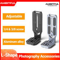 AMBITFUL L-Shape Bracket with 1/4 &amp; 3/8 screw For Camera Universal Version L Bracket Plate For Photography