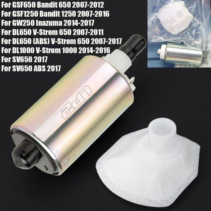 Fuel Pump For Suzuki GSF650 Bandit 650 GSF1250 GW250 Inazuma DL650