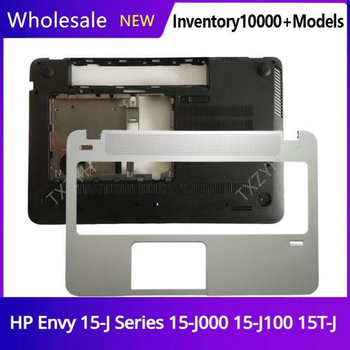 new-original-for-hp-envy-15-j-series-15-j000-15-j100-15t-j-laptop-upper-palmrest-cover-lower-bottom-base-case-a-b-c-d-shell