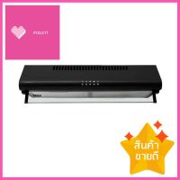 เครื่องดูดควันมาตรฐาน TEKA C 605 BLACK 60 ซม.STANDARD HOOD TEKA C 605 BLACK 60CM **สามารถออกใบกำกับภาษีได้ค่ะ**