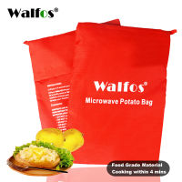 WALFOS 510ชิ้นล้างทำความสะอาดได้ไมโครเวฟมันฝรั่งกระเป๋าสำหรับเตาอบด่วนไอน้ำได้อย่างรวดเร็วกระเป๋าใน4นาทีทำอาหารง่าย