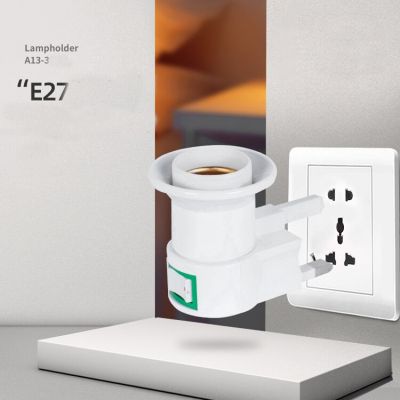 ฐานแปลงหลอดไฟ Led E27 AC แบบ UK เต้าเสียบอะแดปเตอร์สวิตช์ควบคุมการเปิด/ปิดไฟติดเพดานตัวยึดเต้าเสียบไฟตัวจับสวิทซ์หลอดไฟและส่วนประกอบ