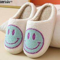 GAIC Store YUNGUANG Smiley Korean version of autumn fur double female Belt home cute hnad ้า/bottom cotton slippers cartoon together slip-in umbrella [high quality]