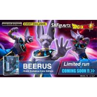 ️ NEW Beerus SHF Figuarts SDCC Event Exclusive Color Edition Dragonball​ Bandai ดราก้อนบอล #EXO.Killer #Jmaz Exotist