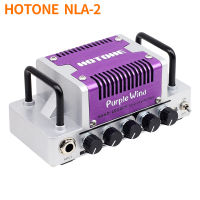 Hotone Nano Legacy Purple Wind 5 Watt Compact Guitar Amp Head with 3 Band EQ NLA-2