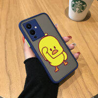 เคสเคสโทรศัพท์ Infinix Note 12 Pro 5G Samsung Galaxy S21 FE 5G เคสโทรศัพท์มีน้ำค้างแข็งโปร่งใสรูปไก่สีเหลืองน้อยน่ารักกันกระแทกฝาครอบหลังทั้งหมดปกป้องเคสกล้อง