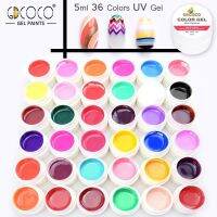 สีเจล GDCOCO 36กระปุก สีเแน่น เพ้นท์ได้