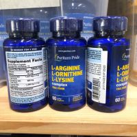 Best selling Puritan’s Pride [18v12 L-Arginine L-Ornithine L-Lysine 60 cap ถูกสุด] กรดอะมิโนสำคัญร่างกายสร้างไม่ได้ 3 ชนิด Tri Amino