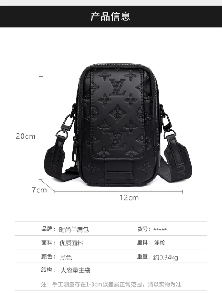 Top Grade】LV Phone Bag Sling Bag for Men And Women On Sale Original Korean  Fashion Pu Leather Letter Embossed Black Cross Body Bag Shoulder Bags LV  Handbag Mobile Phone Bag Pocket Wallet