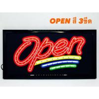 TNK ป้ายไฟLED OPEN รุ่น YW-06 LED SIGN ข้อความ อักษร ตกแต่งหน้าร้าน