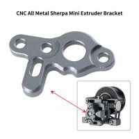 FYSETC CNC All Metal Sherpa Mini Extruder Bracket High Quality 3d Printer accessories 3D Printer Parts