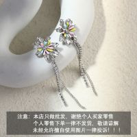 [COD] drop oil flower tassel earrings female wholesale high-end light luxury niche retro sweet cool studTH