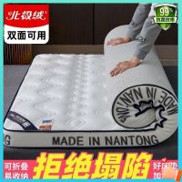 ✌☈❦ ท้อปเปอร์ 6ฟุต ฟูก 3 5 ฟุต ที่นอนปิคนิค 3 5 ฟุต Mattress Cushion House Cushion Cuschers Cushion Double 1.8m Mattress วางหอพักตอกด้านล่าง