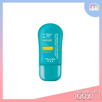 MizuMi UV Water Active Sport 40g.