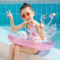 Girls Cute Sequined 3D Swan Inflatable Swimming Ring Pool Floating Cartoon Swimming Circle Swimming Pool Party Toy