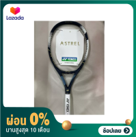 [ผ่อน 0%]YONEX ASTREL 105. (105/265g) 2021