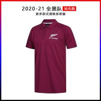 เสื้อผ้าบาสเกตบอลคุณภาพสูง 2020-2021 New Zealand all blacks Rugby clothing clothing NRL Rugby jersey