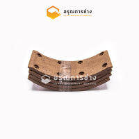 ผ้าเบรค D20P-6 (D20P-6 brake pad)