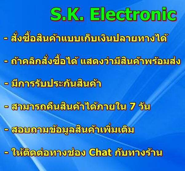 รีโมทใช้กับแอร์ยี่ห้อ-กรี-remote-for-gree-air-con