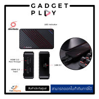 [กรุงเทพ ด่วน 1 ชั่วโมง] AVerMedia GC553 Live Gamer ULTRA Capture Card ประกันศูนย์ 2 ปี