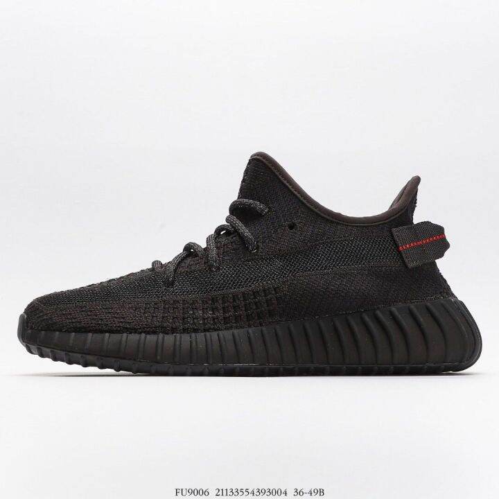 black static yeezy 350