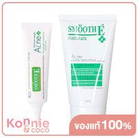 Smooth E Set 2 Items Acne Hydrogel 10g + Extra Sensitive Cleansing Gel 120g