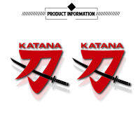 ULY หมวกกันน็อครูปลอกรูปล้อกันน้ำสะท้อนแสงสำหรับ Suzuki Katana,โลโก้ MOTO