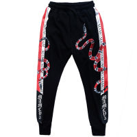 hooyaya Coral Snake Pants Mens Casual Pants Gothic Font Sweatpants Coral Snake Stitching Design Sports Casual Pants