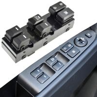 Car Accessories Glass Lift Control Button Electric Power Master Switch 93570-3W600WK For KIA Sportage 2011 2012 2013 2014-2016