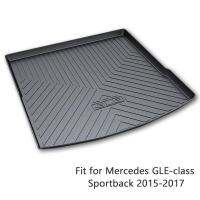 1Set Car Cargo rear trunk mat For Mercedes-Benz GLE-class Sportback 2015 2016 2017 Waterproof carpet Anti-slip mat Styling