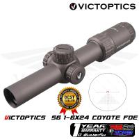 VictOptics S6 1-6x24 Coyote FDE รหัส OPSL23P รับประกัน 5 ปี สามารถเลือกขาจับได้ 2 แบบ สินค้าตามภาพ