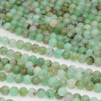 Natural Simple Quality Chrysoprase Loose Round Beads 6mm-6.2mm