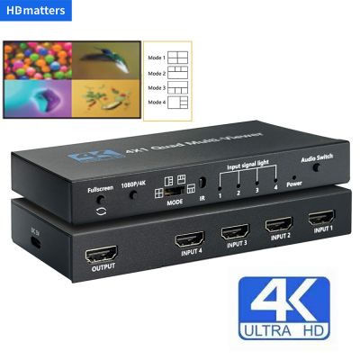 HDMI มัลติวิวเวอร์4K 4X1 HDMI Quad Viewer 4 In 1 HDMI Multi-Viewer สวิตช์สลับ Hdmi ไร้รอยต่อพร้อมรีโมทคอนโทรลและ Scaler