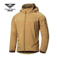 เสื้อโค้ทผ้านุ่มสำหรับชาร์จ,เสื้อโค้ท + ปลอกหุ้มนุ่ม PLY-42