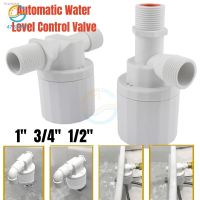 ❇❈ﺴ 1/2 3/4 1 Float Valve Automatic Water Stop And Automatic Water Make-up Controller Valve Water Tank Water Tower Float Ball