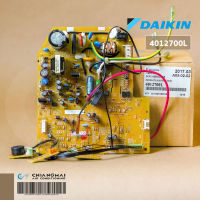 4012700L แผงวงจรแอร์ Daikin แผงบอร์ดแอร์ไดกิ้น แผงบอร์ดคอยล์เย็น รุ่น FTE50KV1 อะไหล่แอร์ ของแท้ศูนย์