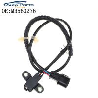 Crankshaft Position Sensor For MITSUBISHI CARISMA COLT LANCER MIRAGE 1.6 Ford F-450 F-550 6.8L MR560276 MD327122 5S1853 SU4312