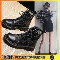 [COD]Smiler Mesh Sandals Womens 2022 Hollow Breathable Short Boots Spring and Autumn รองเท้าแตะตาข่าย Smir ผู้หญิง 2022 รองเท้าบูทสั้นระบายอากาศกลวงรองเท้าบูทมาร์ตินส้นกลางแฟชั่นฤดูใบไม้ผลิและฤดูใบไม้ร่วง 10.12