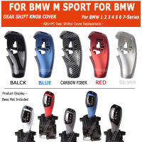 แทนที่สไตล์คันเกียร์ปกคลุมสำหรับ BMW M กีฬา F10 F20 F30 X3 X4 3 4 5 6 7ชุดคาร์บอนไฟเบอร์แบบก้านเกียร์เปลี่ยนลูกบิด