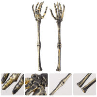 HAOYUNLA 1 คู่ของ Halloween Skeleton Arm Stake Stake Skull Hands Garden Garden Halloween Prop