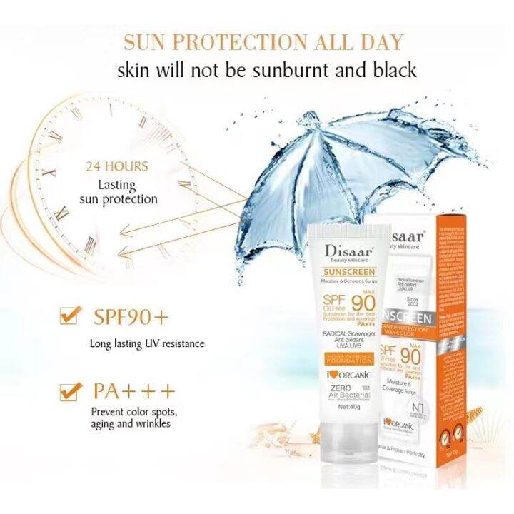 WKang New Disaar Facial Sunscreen Cream SPF 90 PA+ Moisturizing Skin ...