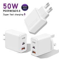 50W USB ที่ชาร์จโทรศัพท์อย่างรวดเร็ว C แบบชาร์จเร็ว3.0สำหรับ iPhone 14 13 Huawei Samsung Xiaomi Wall Mobile