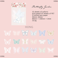 HONG สติกเกอร์สมุดติดรูปน่ารักๆ33แผ่นผ้าก๊อซสีลูกไม้แนววินเทจสติกเกอร์เครื่องเขียนสำหรับตกแต่งงานฝีมือ