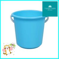 ถังน้ำ NAM NGAI HONG 310 2.27 ลิตร แพ็ก 3 ชิ้น สีฟ้าBUCKET NAM NGAI HONG 310 2.27L LIGHT BLUE 3PCS **คุณภาพดี**