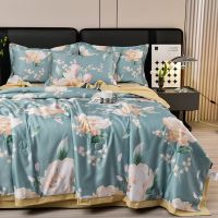 Summer washable tencel four-piece air-conditioning quilt sheet ice silk skin-friendly thin quilt washable machine washable double summer quilt Summer cool quilt air-conditioned