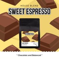 เมล็ดกาแฟคั่วเบลน สูตรสวีทเอสเปรสโซ (250กรัม) (คั่วระดับกลาง) Sweet Espresso Blend