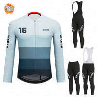 New SIROKO Winter Cycling Clothing Set Thermal Fleece Cycling Jersey set Bike maillot Men Bicycle Clothes roupa ciclismo