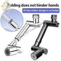 ✿☒◄ Universal Retractable Faucet Aerator 1440° Rotatable Robotic Arm Extender 2 Water Outlet Mode Bathroom Sink Swivel Splash Filter