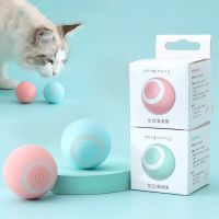 〖Love pets〗 Smart Cat Toys Automatic Rolling Ball Electric Cat Toys Interactive For Cats Training Self moving Kitten Toys Pet Accessories