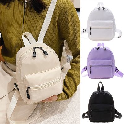 【CC】 Small Bagpack Ladies Korea Female Student School for Teenager Back Pack Woman